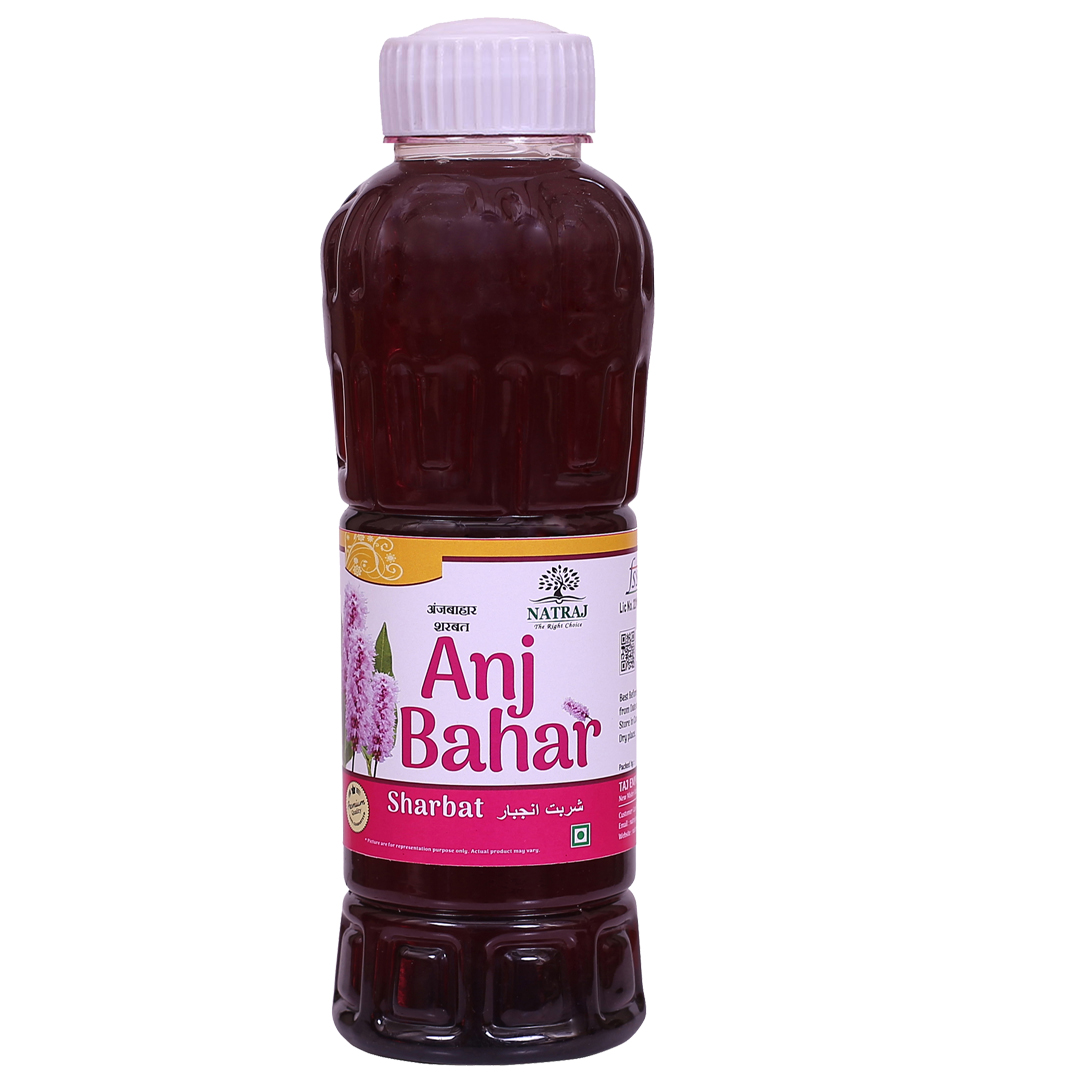 natraj anj bahar sharbat