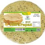 Natraj The Right Choice Jeera Plapad