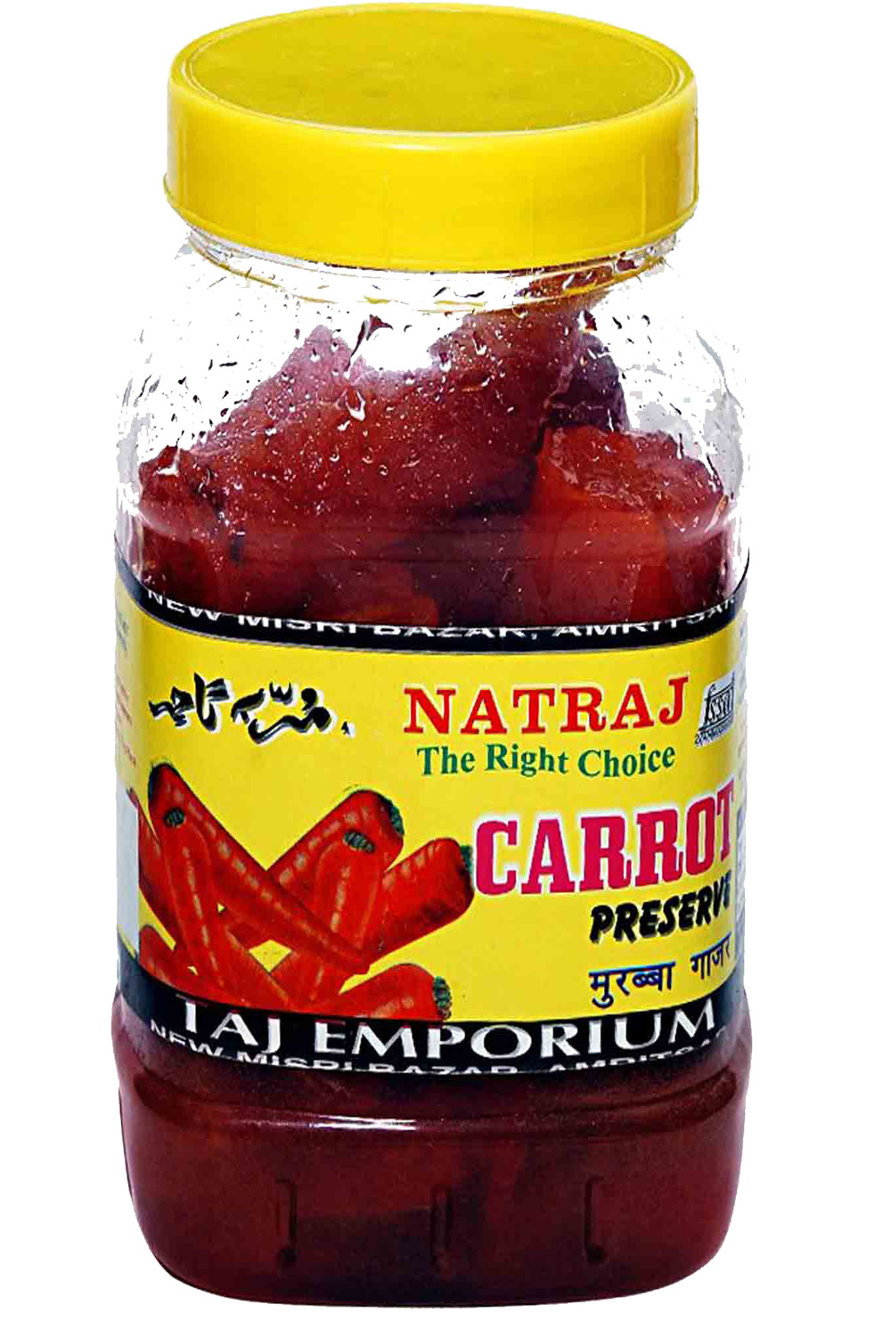 Sweeten Your Day with Carrot Murabba Order Now Natraj Foods