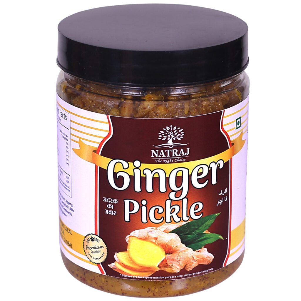 Ginger Pickle/ Adrak ka Achaar