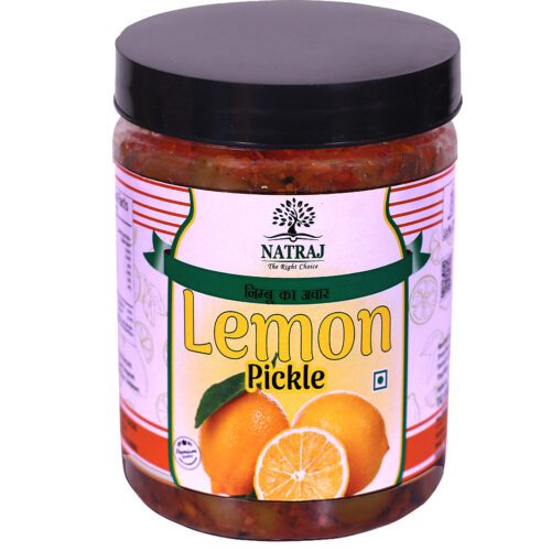 Lemon Pickle /Nimbu Ka Achaar