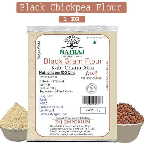 BLACK CHANNA