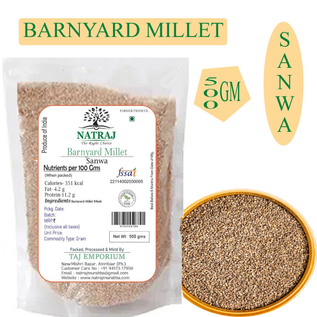 Barnyard Millet grains showing their small, round, golden-brown appearance and textured surface.