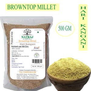 Browntop Millet grains, showing their small, brownish-golden appearance and textured surface.