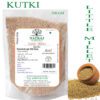 Nutritious Little Millet (Kutki Millet) Little Millet grains, showcasing their tiny, round shape and light beige color.