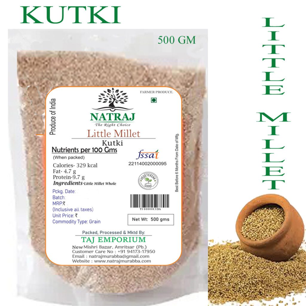 Little Millet grains, showcasing their tiny, round shape and light beige color.