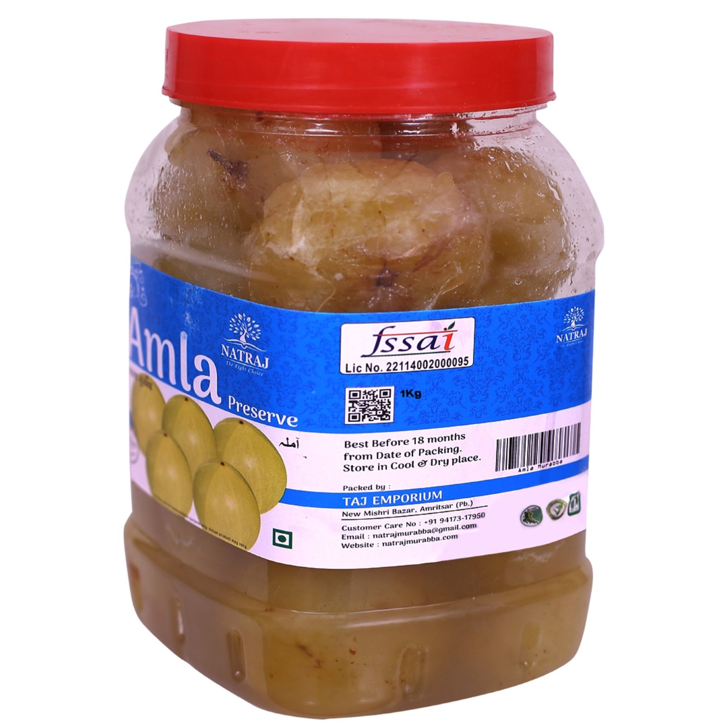 Fresh sweet Amla Murabba preserve served with a spoon for daily wellness