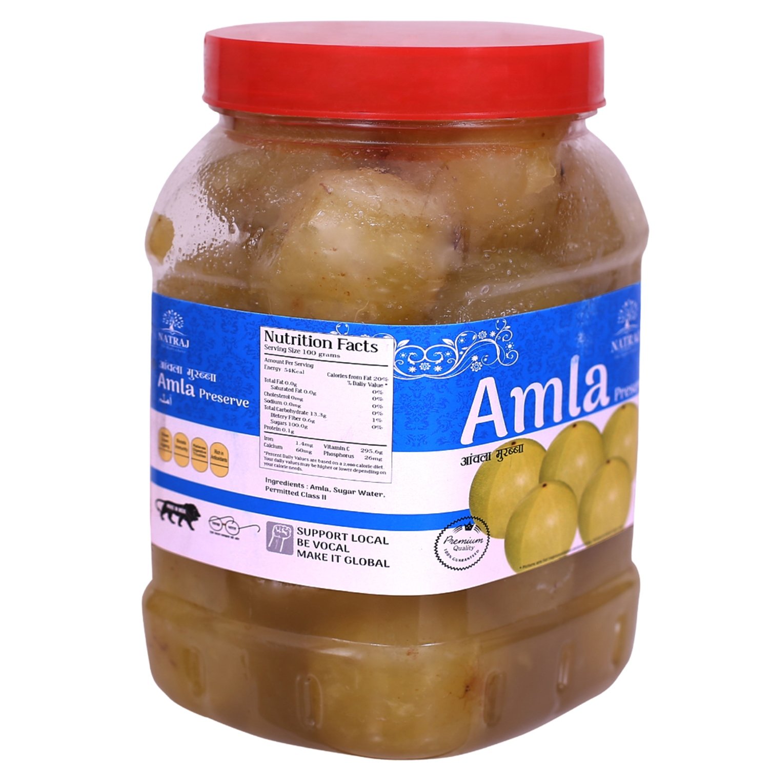 Traditional Amla Murabba pack by Natraj The Right Choice rich in vitamin C