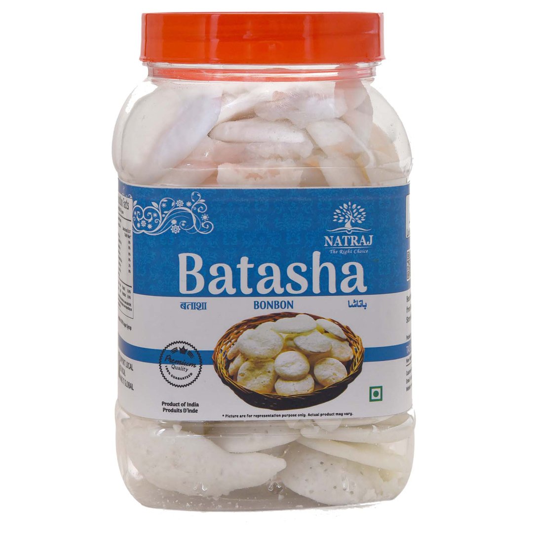 Natraj The Right Choice Batasha pet jar front view