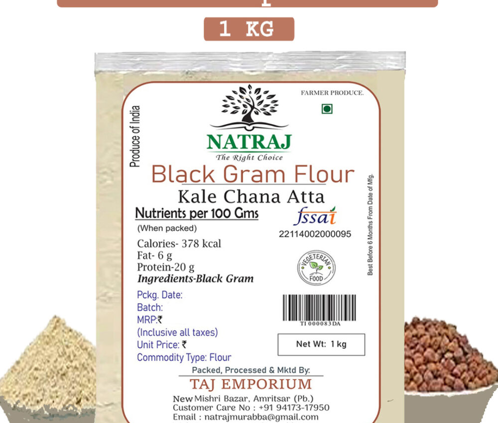 NATRAJ THE RIGHT CHOICE BLACK CHANNA FLOUR 1kg