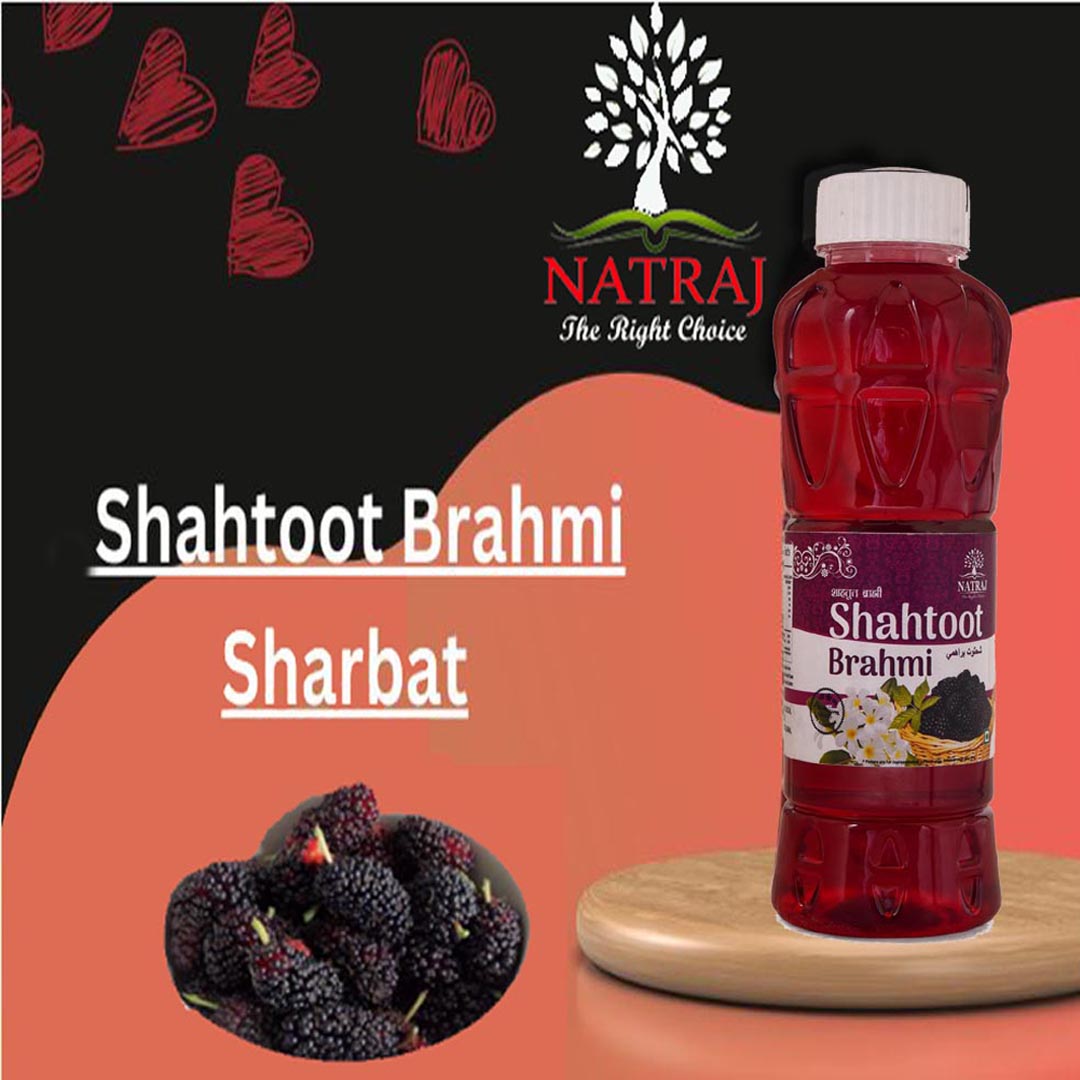 Natraj The Right Choice Brahmi Shatoot Sharbat 750 ml