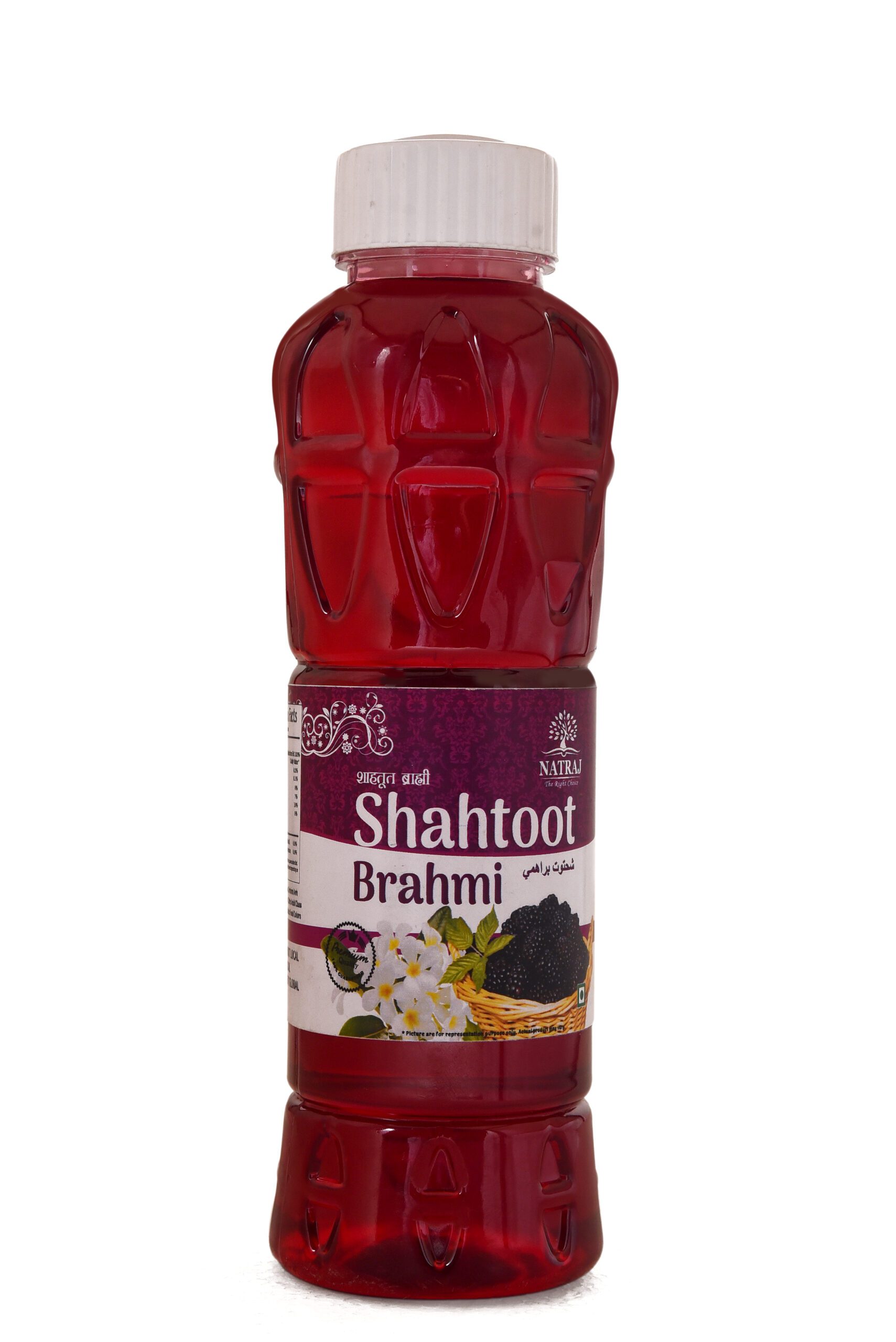 BRAHMI-SHAHTOOT-scaled-1.jpg