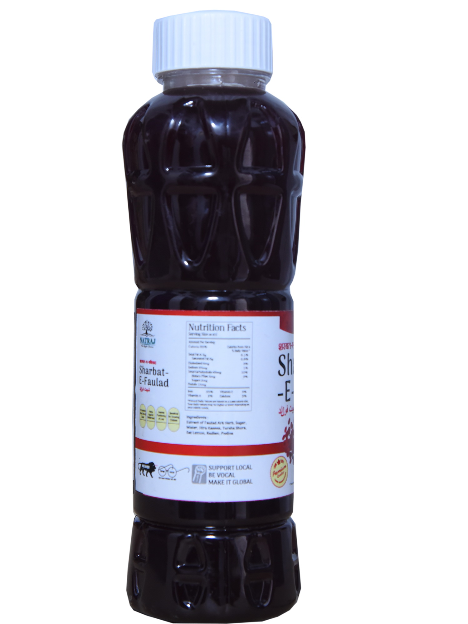 Natraj The Right Choice Sharbat-E-Faulad 750 ml