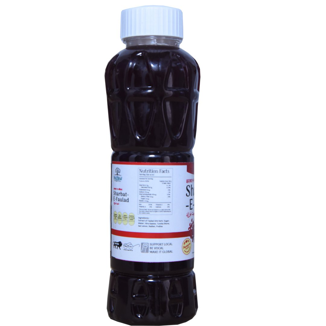 Sharbat-E-Faulad 750 ml bottle nutritional information and ingredients panel Natraj