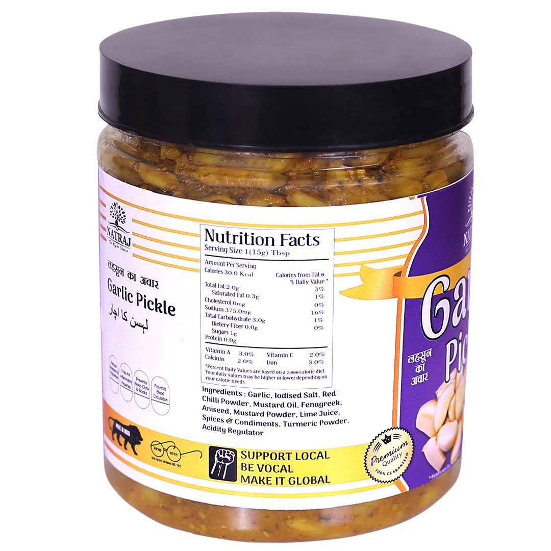 Garlic Pickle/Lassan Ka Achaar | Natraj The Right Choice