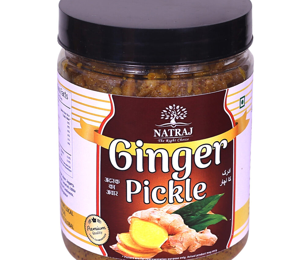 Ginger Pickle/ Agrak Ka Achaar