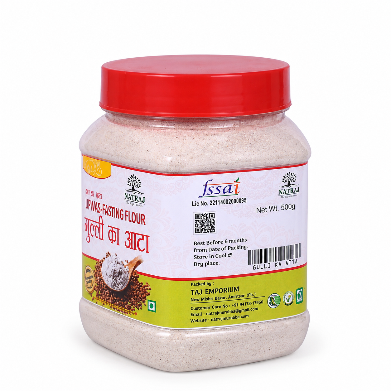 Natraj The Right Choice Gulli Atta Upwas Fasting Flour Jar with FSSAI Certification