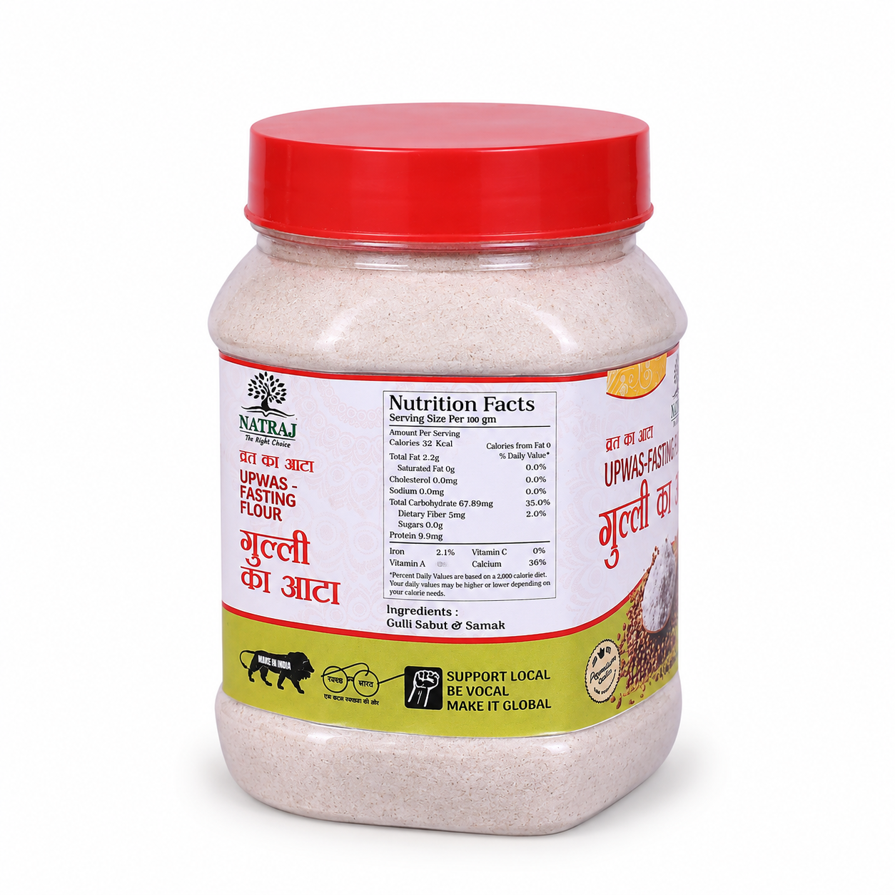 Natraj Gulli Atta Upwas Fasting Flour Nutritional Facts and Ingredients Label