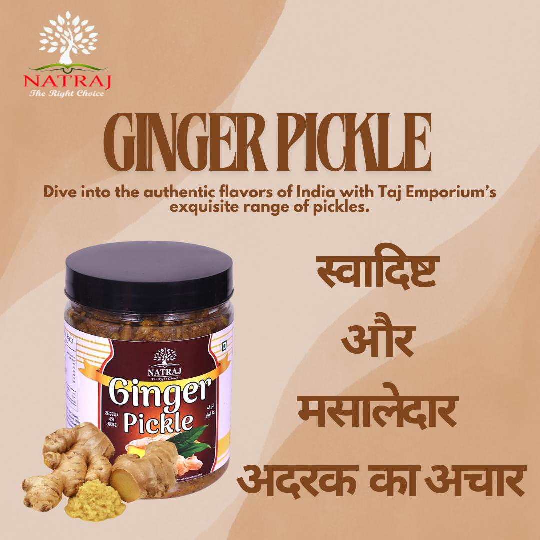 Ginger Pickle/ Agrak Ka Achaar