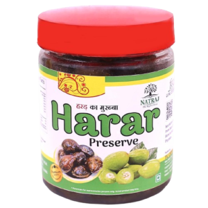 Harar Murabba