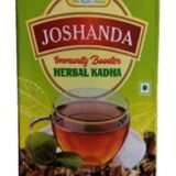 Herbal Tea | Natraj The Right Choice