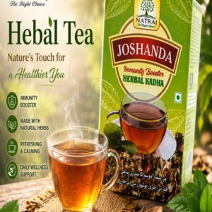 Herbal Tea | Natraj The Right Choice