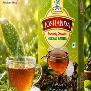 Herbal Tea | Natraj The Right Choice