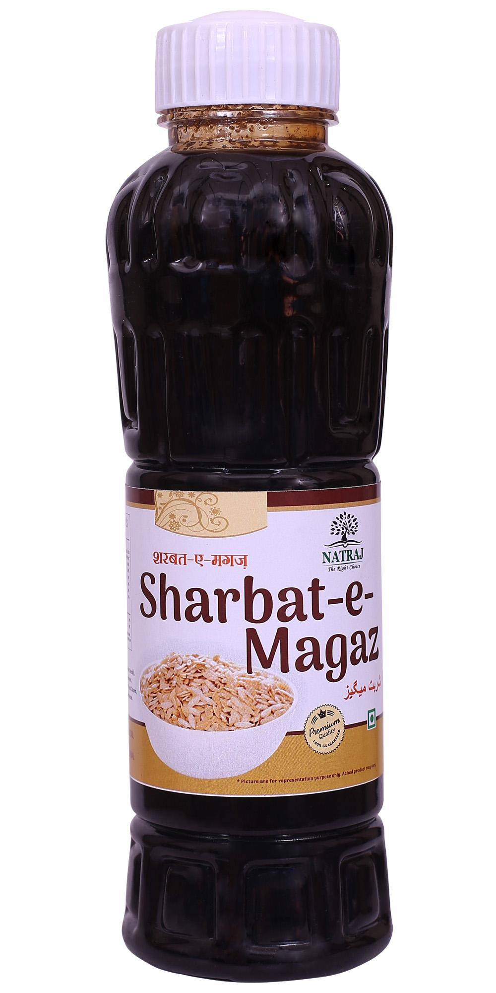 Natraj The Right Choice Sharbat-E- Magaz 750ml