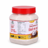 Singhara Atta Nutrition Facts and Ingredients Label Natraj The Right Choice