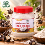 Natraj The Right Choice Singhara Atta Jar - Water Chestnut Flour for Vrat
