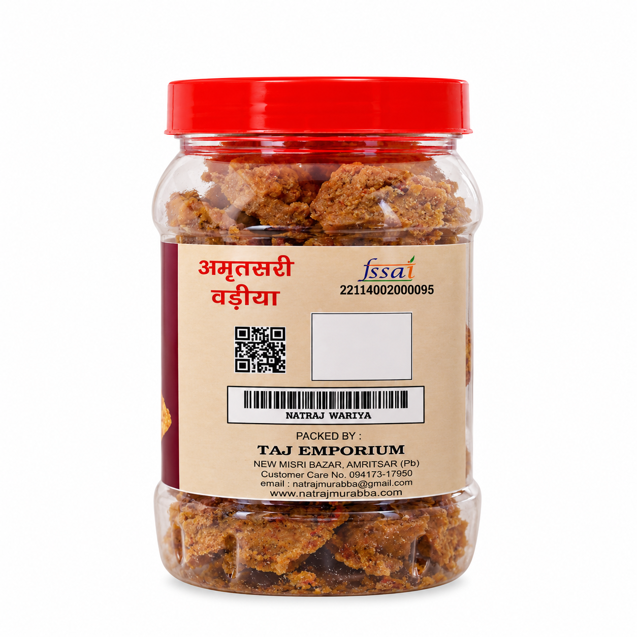 Urad Daal Wadi | Natraj The Right Choice