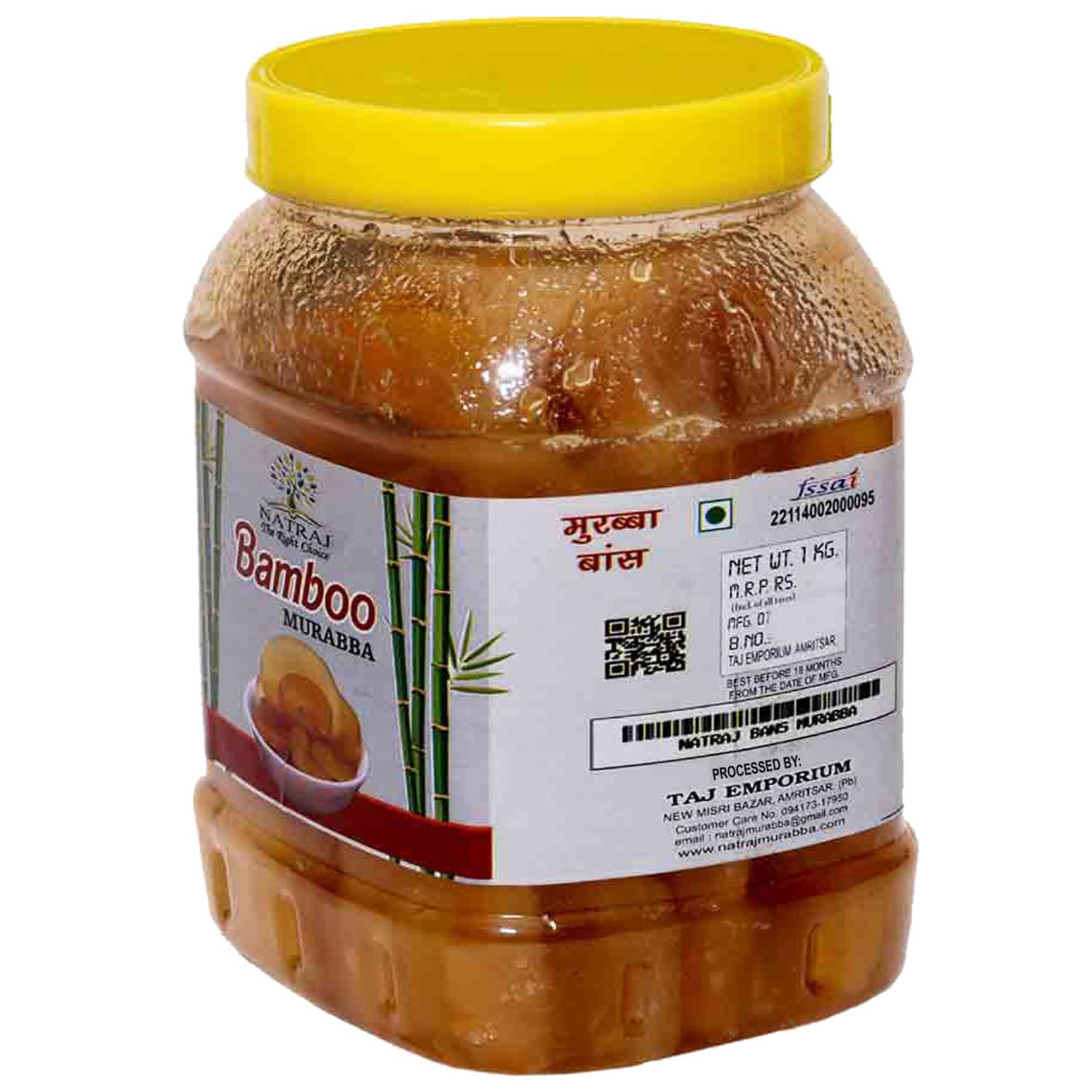 Authentic Punjabi Bamboo Murabba jar by Natraj The Right Choice
