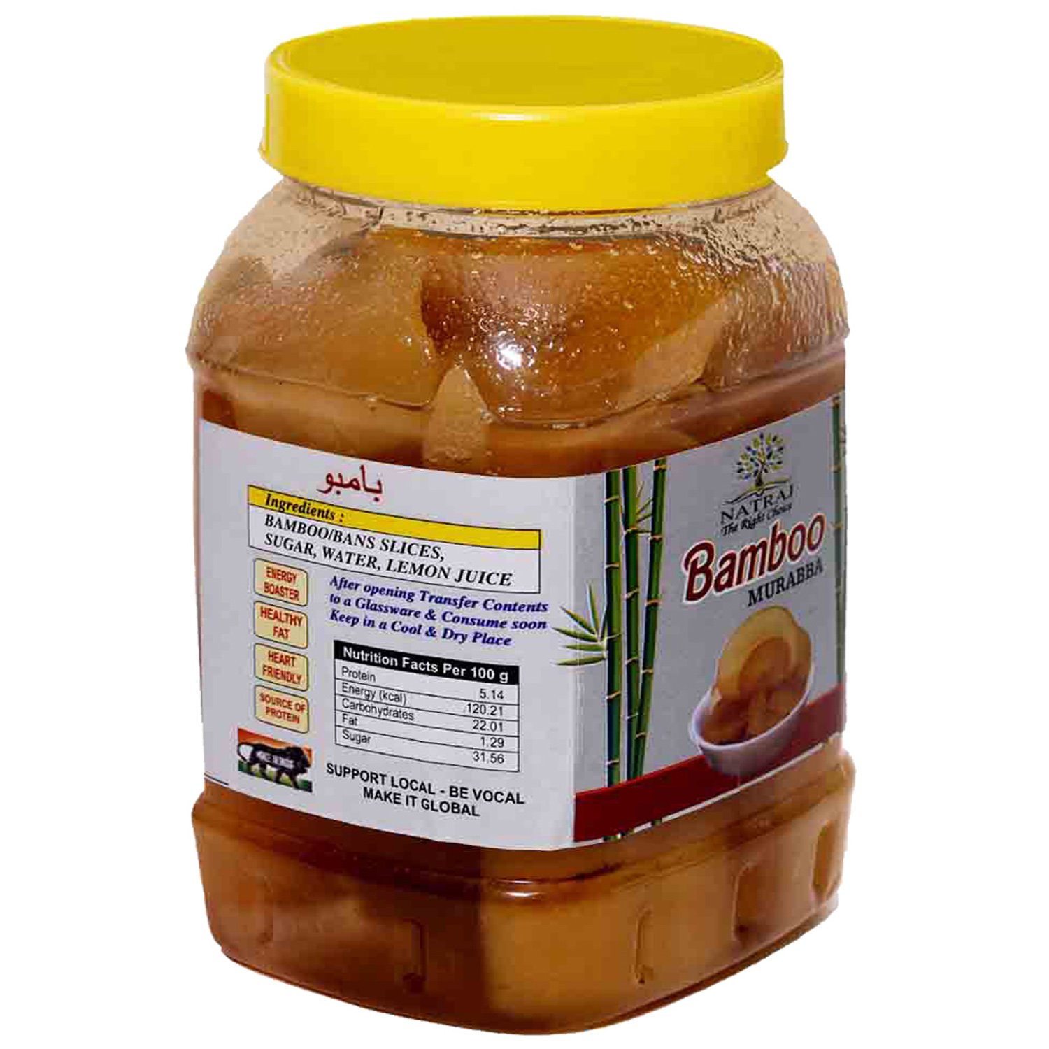Traditional Bans Ka Murabba jar packaging with ingredients and details