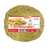 Natraj Hot Spicy Papad 250gm.