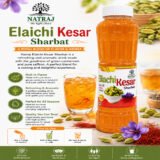 Natraj The Right Choice Elaichi Kesar Sharbat